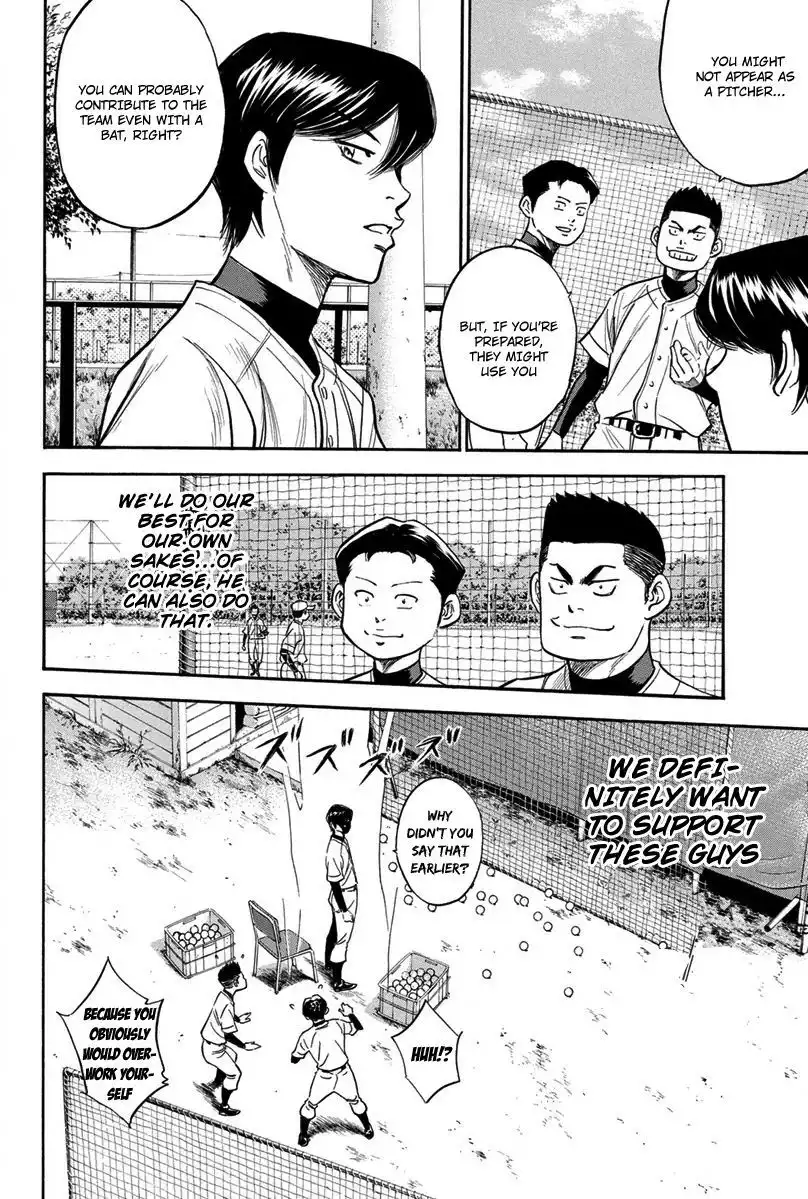 Diamond no Ace Chapter 298 11